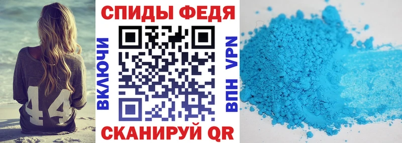 Амфетамин VHQ  Купить где  Апрелевка 