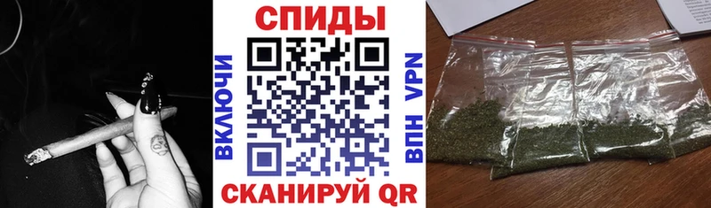 БУТИРАТ бутандиол Апрелевка