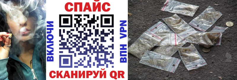 Купить  Апрелевка  Бутират жидкий экстази 