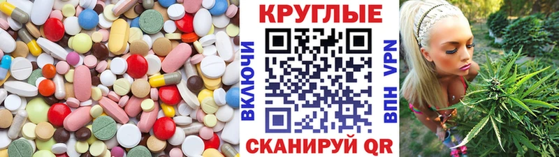Купить  Апрелевка  Ecstasy бентли 