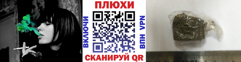 Купить  Апрелевка  ГАШИШ индика сатива 