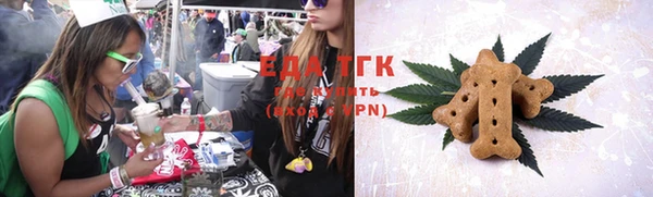 MDMA Белоозёрский