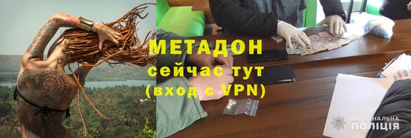 spice Беломорск
