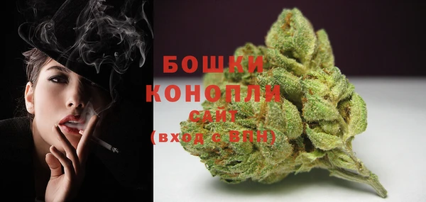 MDMA Белоозёрский