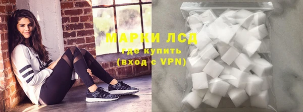 MDMA Белоозёрский