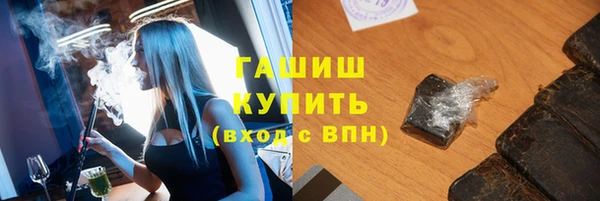 spice Беломорск
