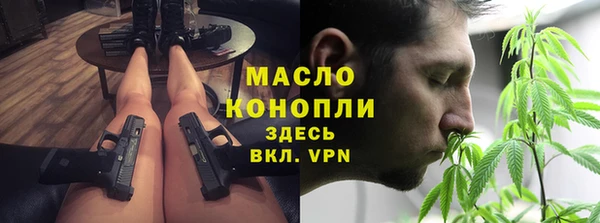MDMA Белоозёрский
