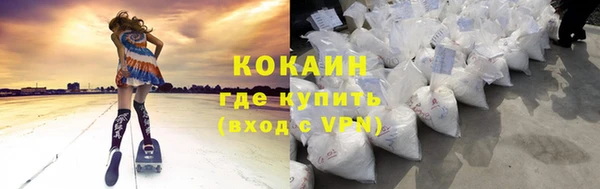 твердый Лихославль