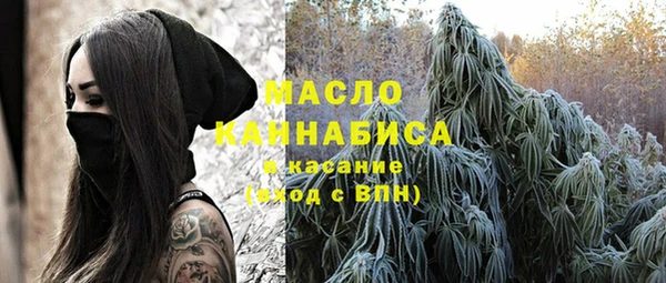 spice Беломорск