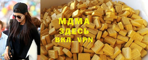 spice Беломорск