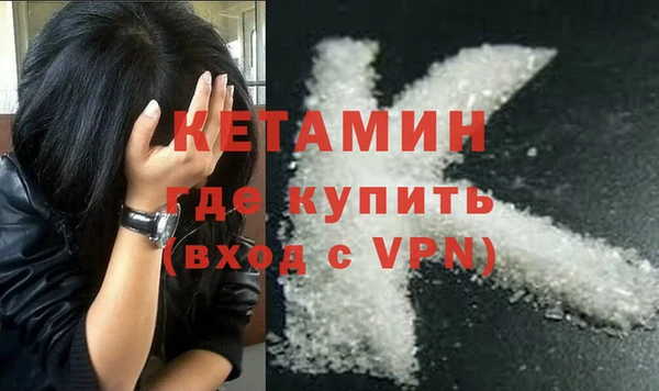spice Беломорск