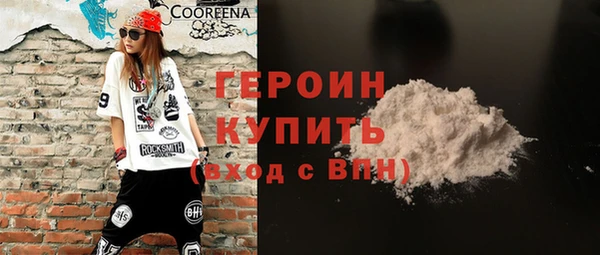 MDMA Белоозёрский