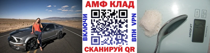 Купить  Апрелевка  Первитин Methamphetamine 
